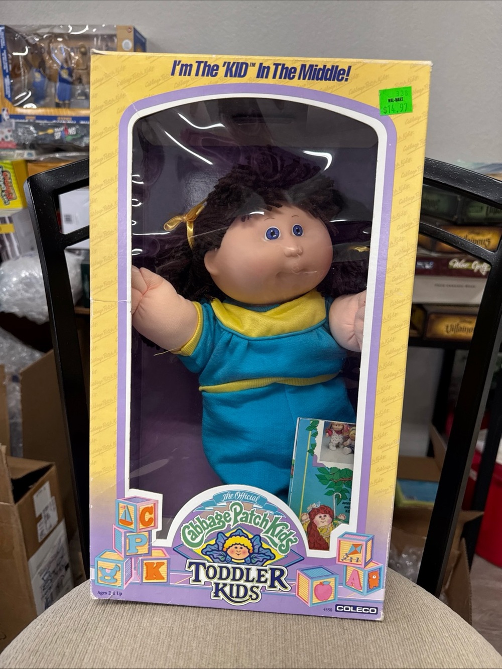 Cabbage Patch Kids Toddler Doll NWT adoption papers not open boxed 1987